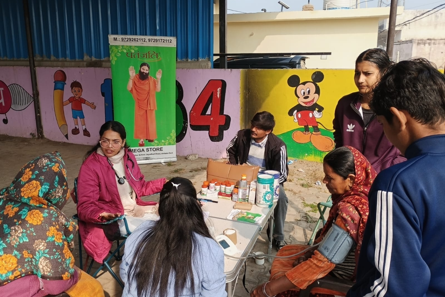 Untitled design (53)