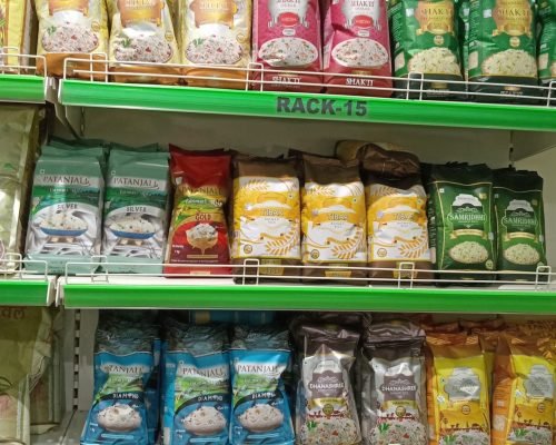 WhatsApp Image 2026-03-14 at 2.22.37 PM