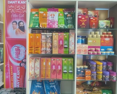 WhatsApp Image 2026-03-14 at 2.23.02 PM